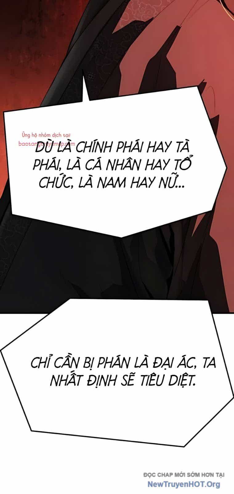 Tuyệt Thế Hồi Quy - Chương 58 - ảnh 41