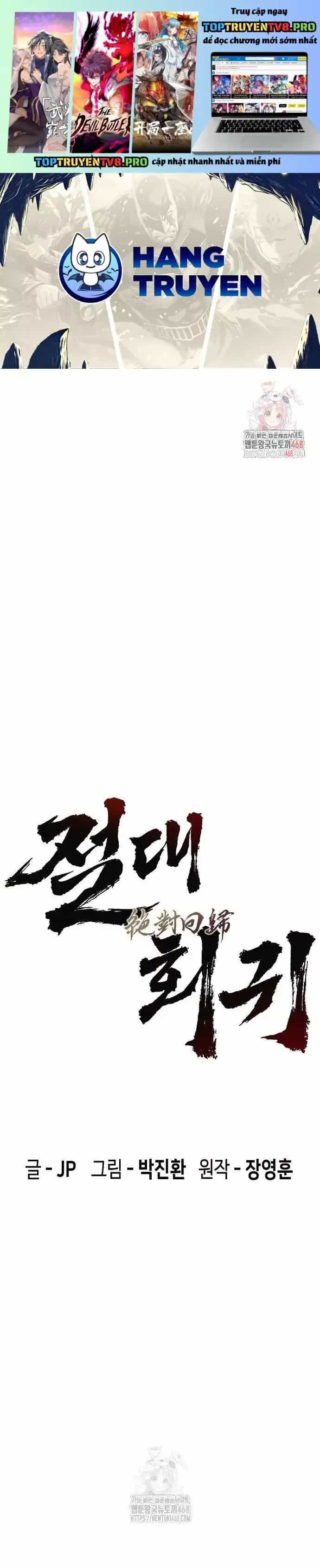 Tuyệt Thế Hồi Quy - Chương 59 - ảnh 2