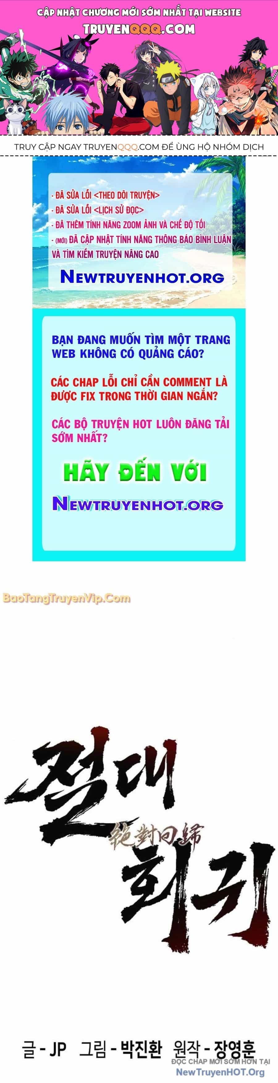 Tuyệt Thế Hồi Quy - Chương 61 - ảnh 1