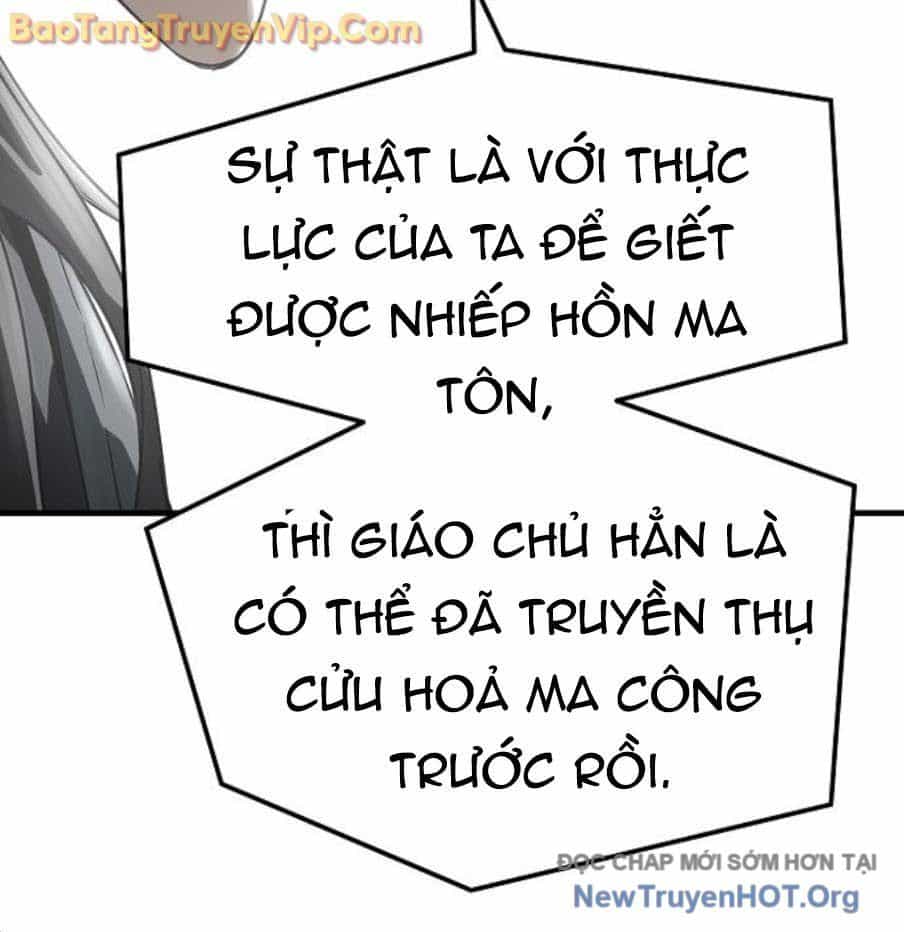 Tuyệt Thế Hồi Quy - Chương 61 - ảnh 110