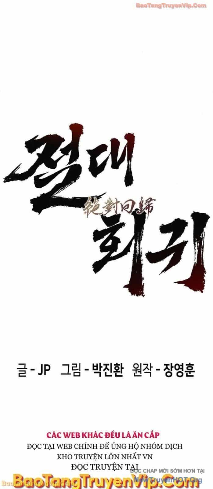 Tuyệt Thế Hồi Quy - Chương 65 - ảnh 7