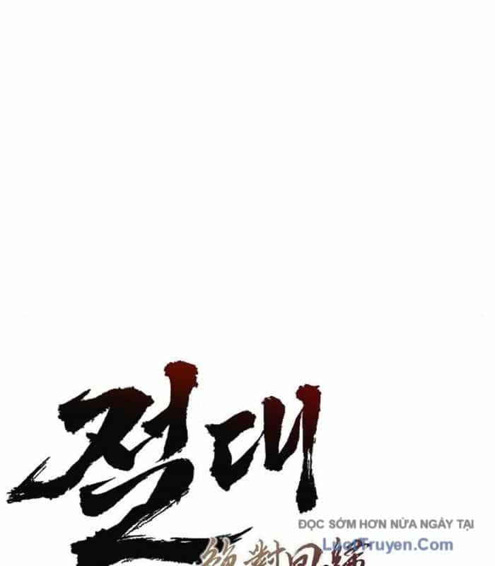 Tuyệt Thế Hồi Quy - Chương 68 - ảnh 30