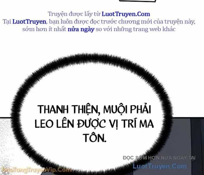 Tuyệt Thế Hồi Quy - Chương 71 - ảnh 42