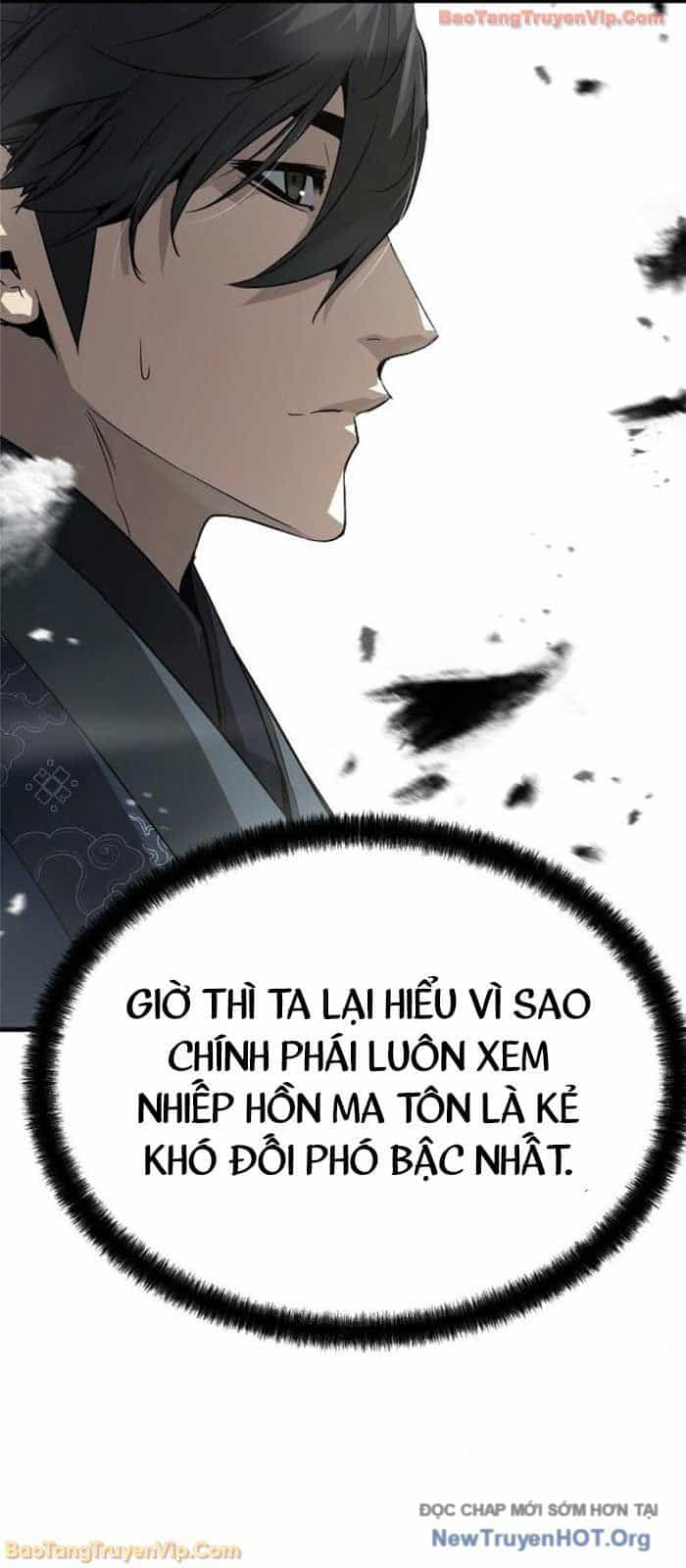Tuyệt Thế Hồi Quy - Chương 76 - ảnh 17