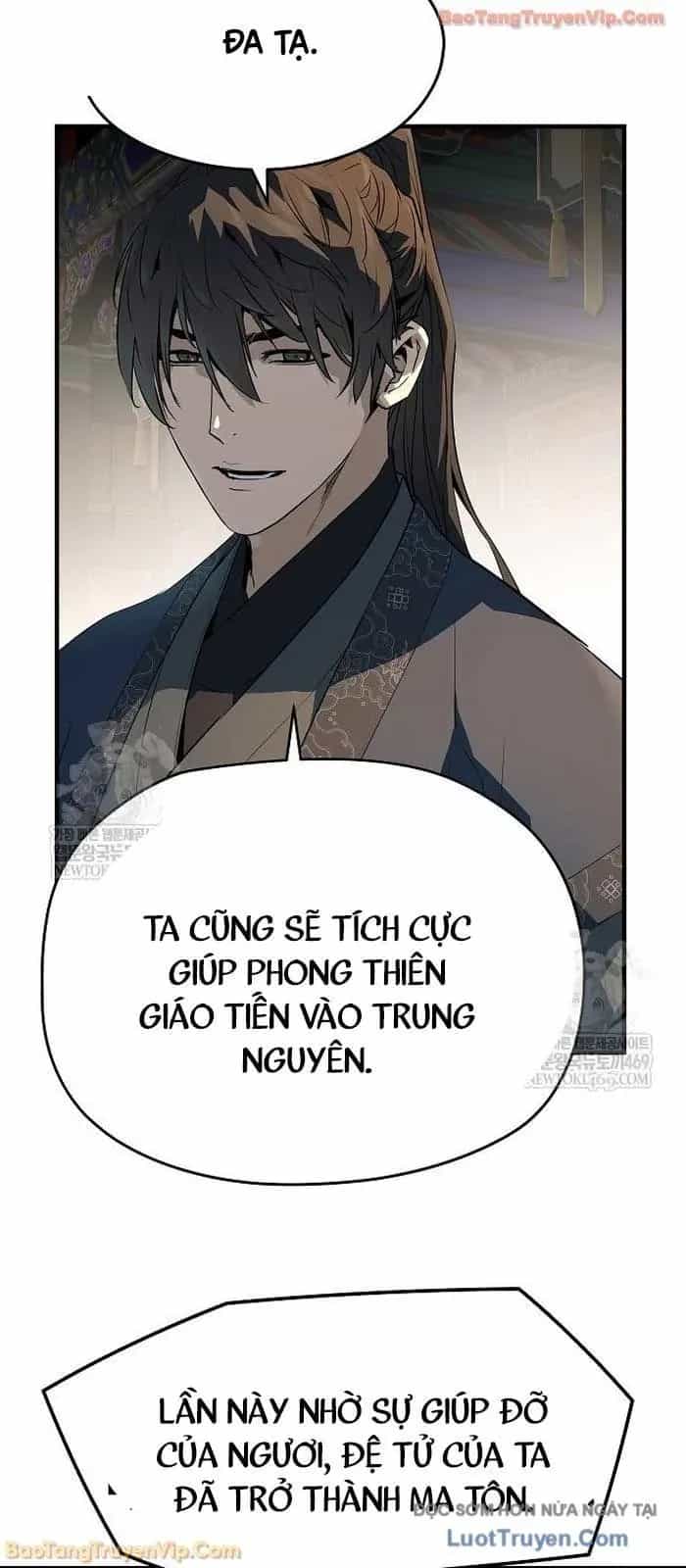 Tuyệt Thế Hồi Quy - Chương 81 - ảnh 7