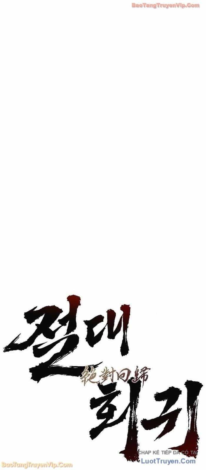 Tuyệt Thế Hồi Quy - Chương 83 - ảnh 4