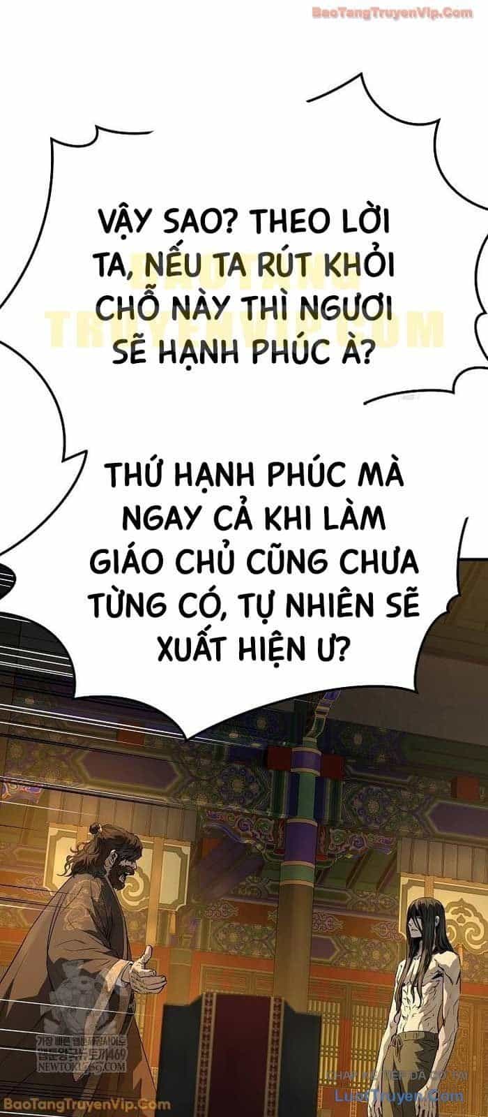 Tuyệt Thế Hồi Quy - Chương 83 - ảnh 7