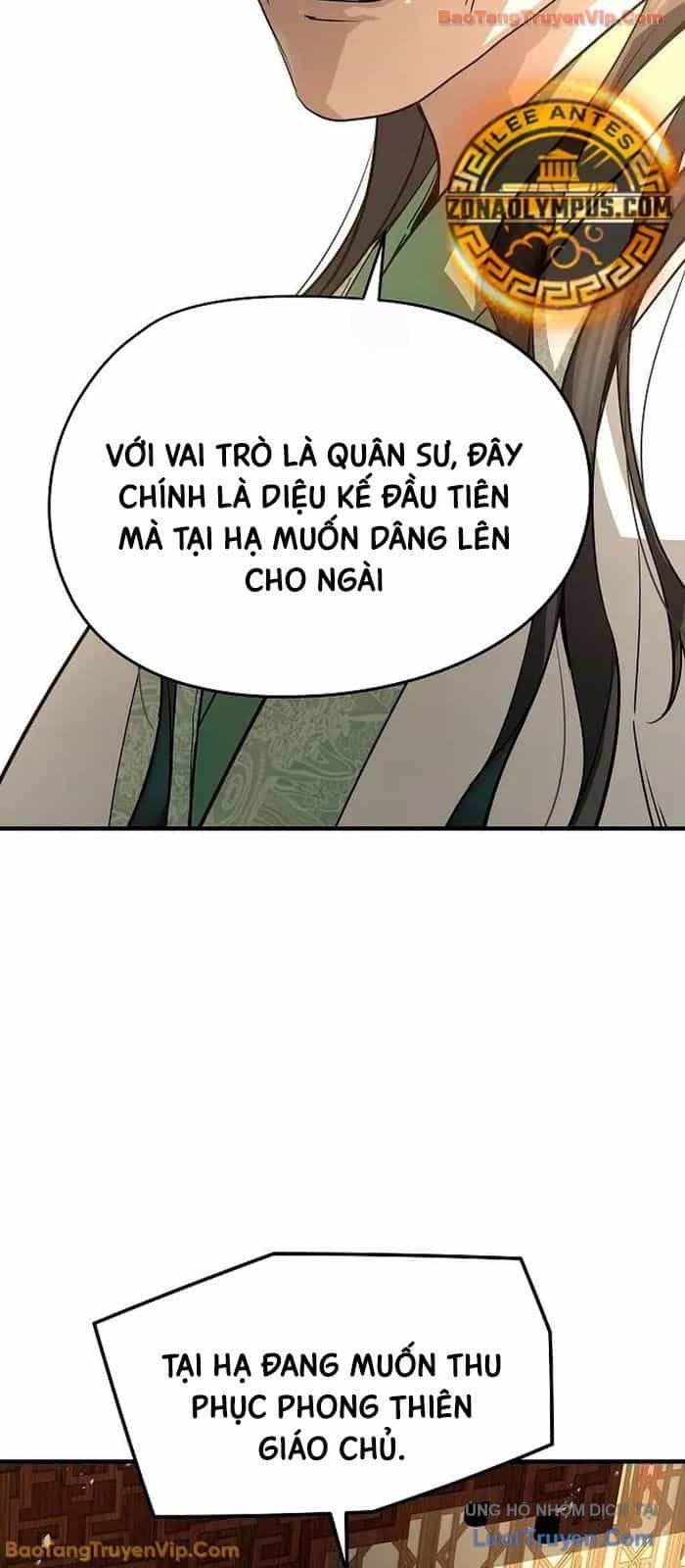 Tuyệt Thế Hồi Quy - Chương 84 - ảnh 57