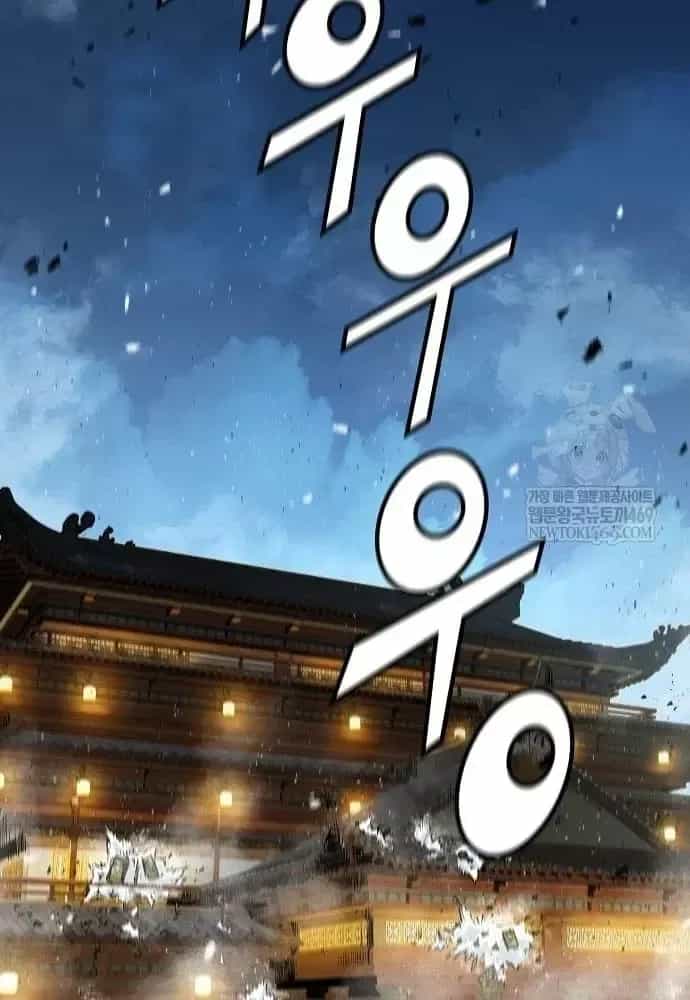 Tuyệt Thế Hồi Quy - Chương 87 - ảnh 167