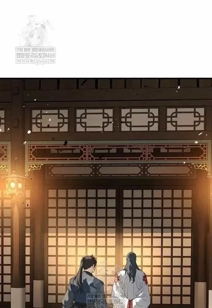 Tuyệt Thế Hồi Quy - Chương 87 - ảnh 191