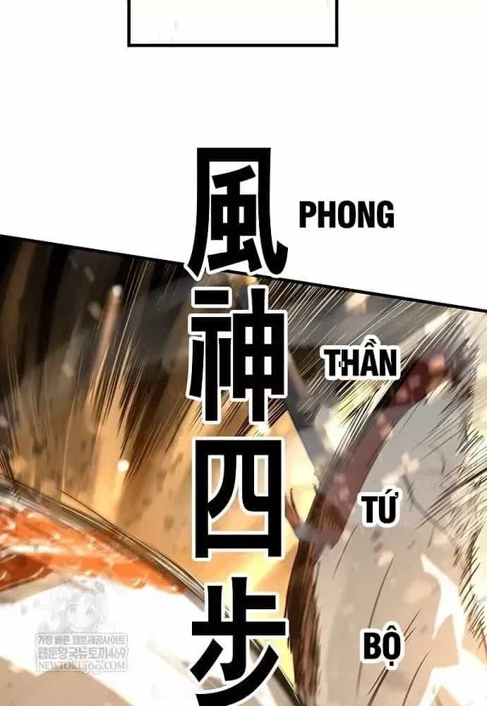 Tuyệt Thế Hồi Quy - Chương 88 - ảnh 104