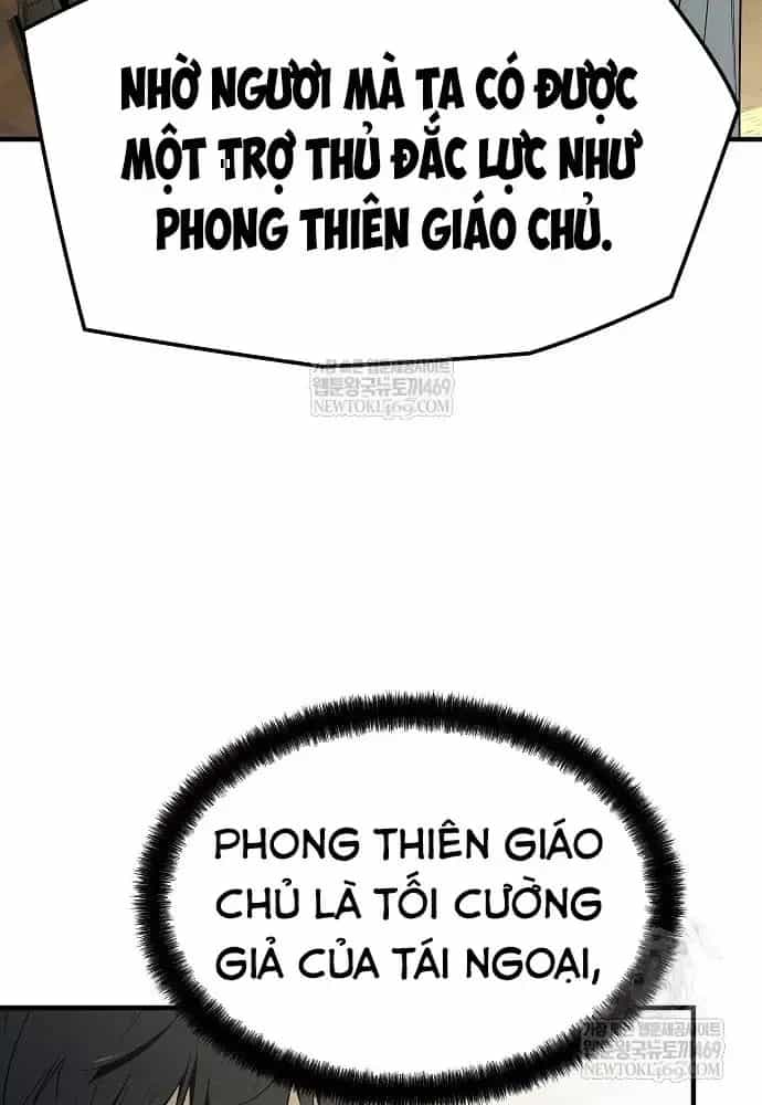 Tuyệt Thế Hồi Quy - Chương 88 - ảnh 12