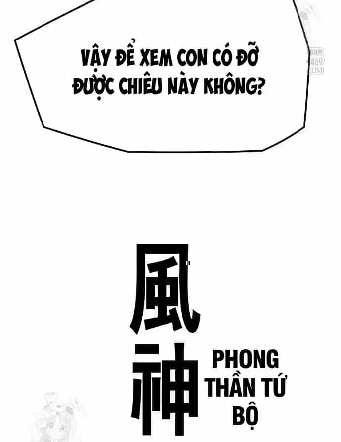 Tuyệt Thế Hồi Quy - Chương 88 - ảnh 122