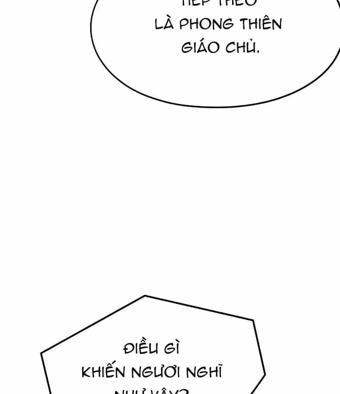 Tuyệt Thế Hồi Quy - Chương 94 - ảnh 44