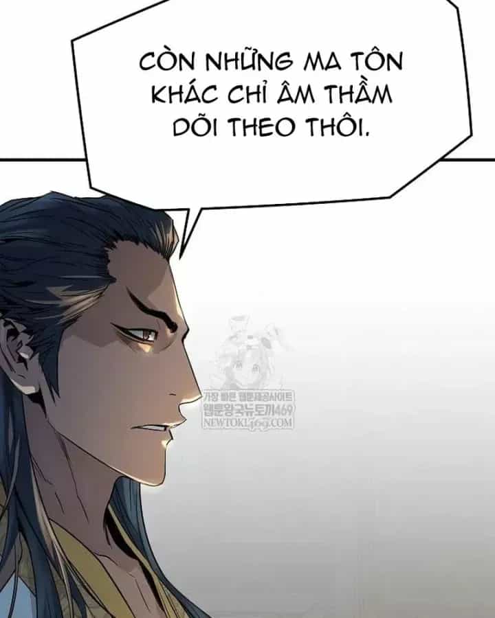 Tuyệt Thế Hồi Quy - Chương 95 - ảnh 79
