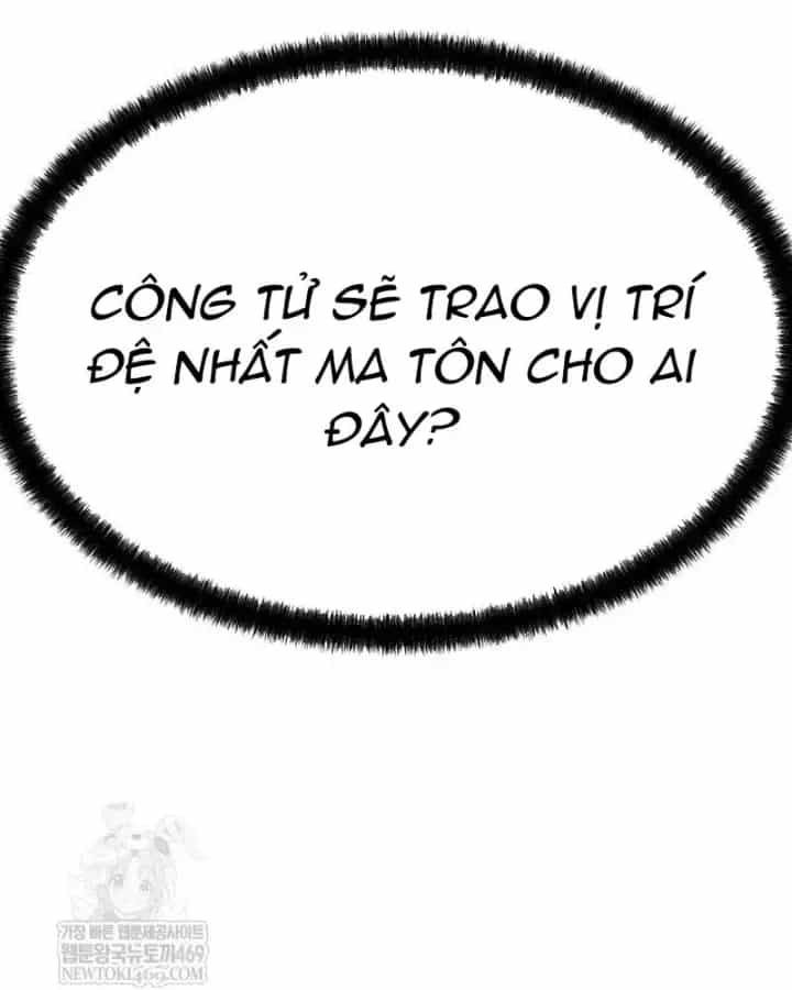 Tuyệt Thế Hồi Quy - Chương 95 - ảnh 86