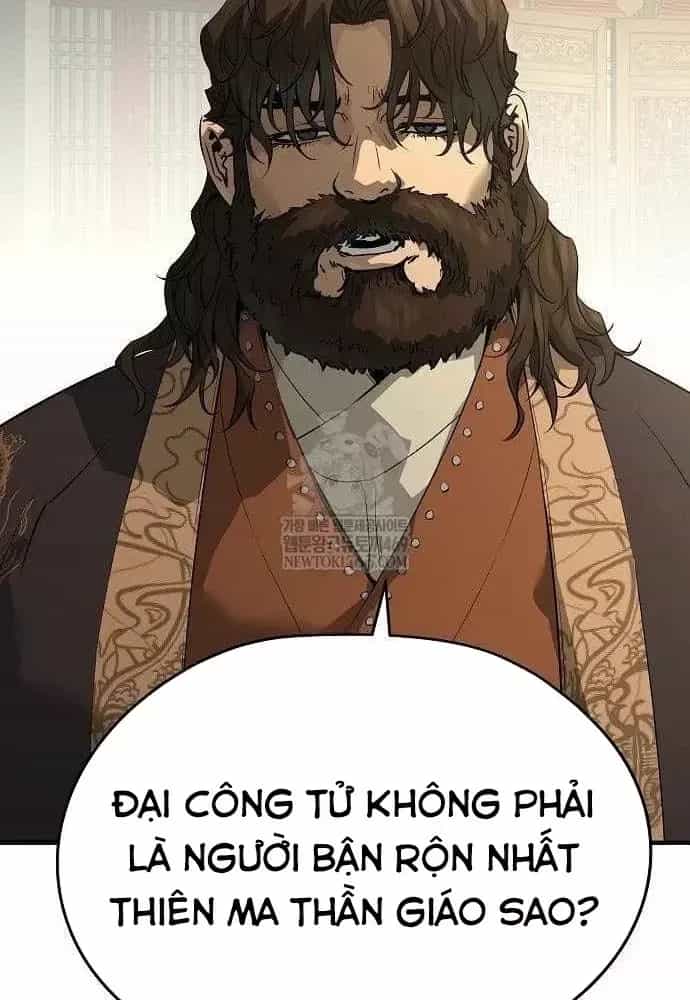 Tuyệt Thế Hồi Quy - Chương 96 - ảnh 18