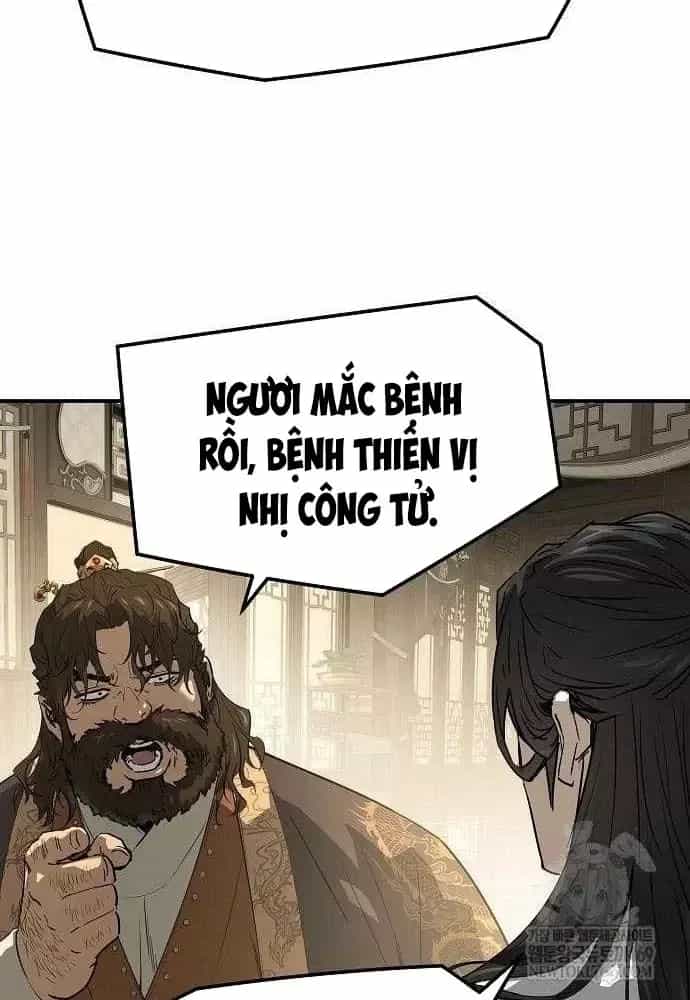 Tuyệt Thế Hồi Quy - Chương 96 - ảnh 74