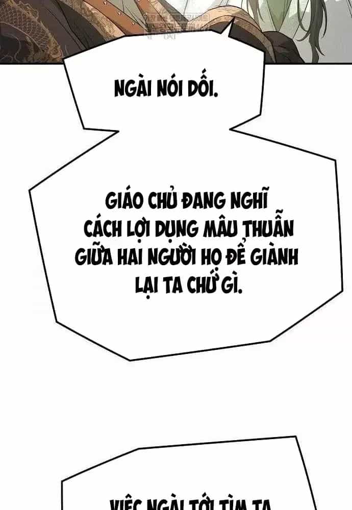 Tuyệt Thế Hồi Quy - Chương 96 - ảnh 77