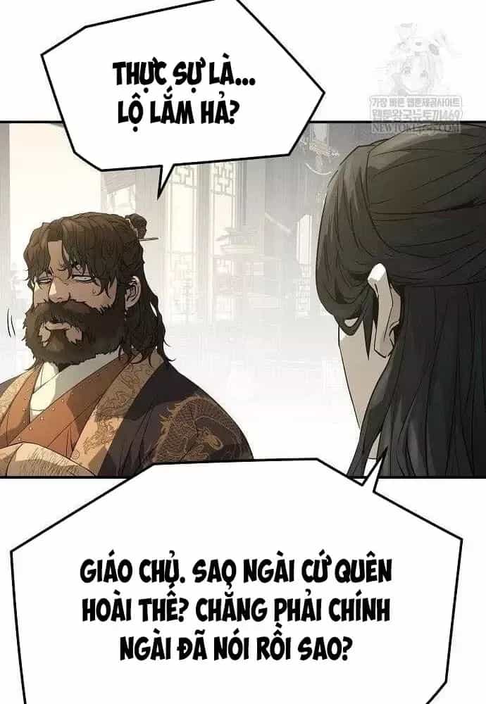 Tuyệt Thế Hồi Quy - Chương 96 - ảnh 79