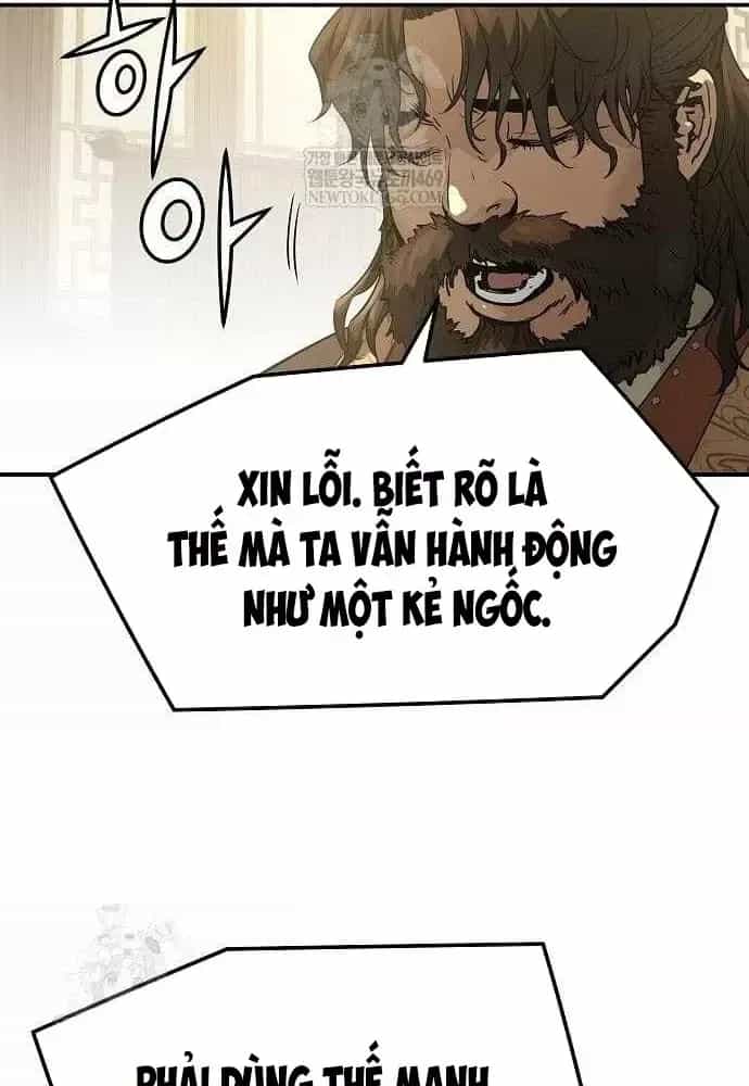 Tuyệt Thế Hồi Quy - Chương 96 - ảnh 85