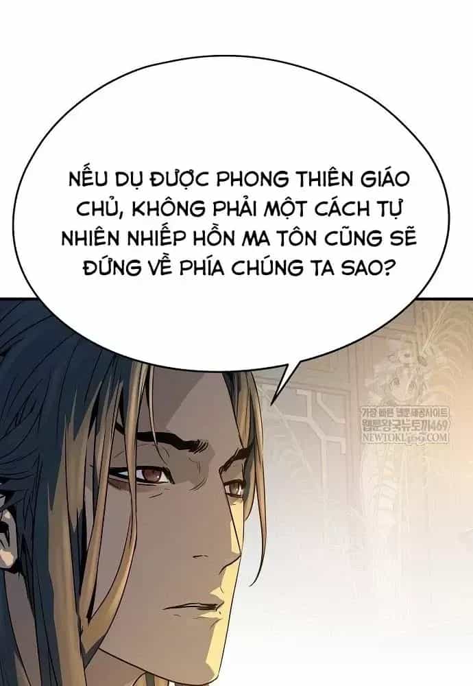 Tuyệt Thế Hồi Quy - Chương 97 - ảnh 82