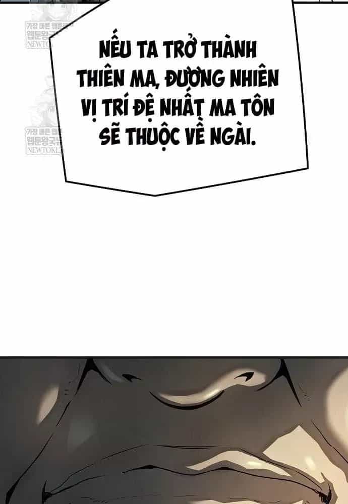 Tuyệt Thế Hồi Quy - Chương 98 - ảnh 103