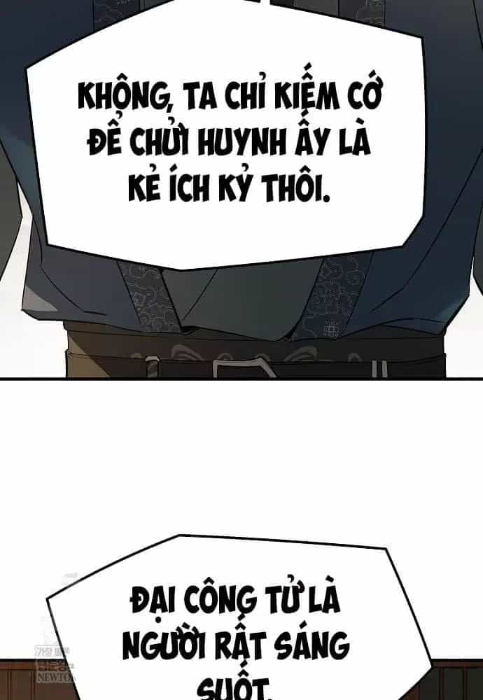 Tuyệt Thế Hồi Quy - Chương 98 - ảnh 20