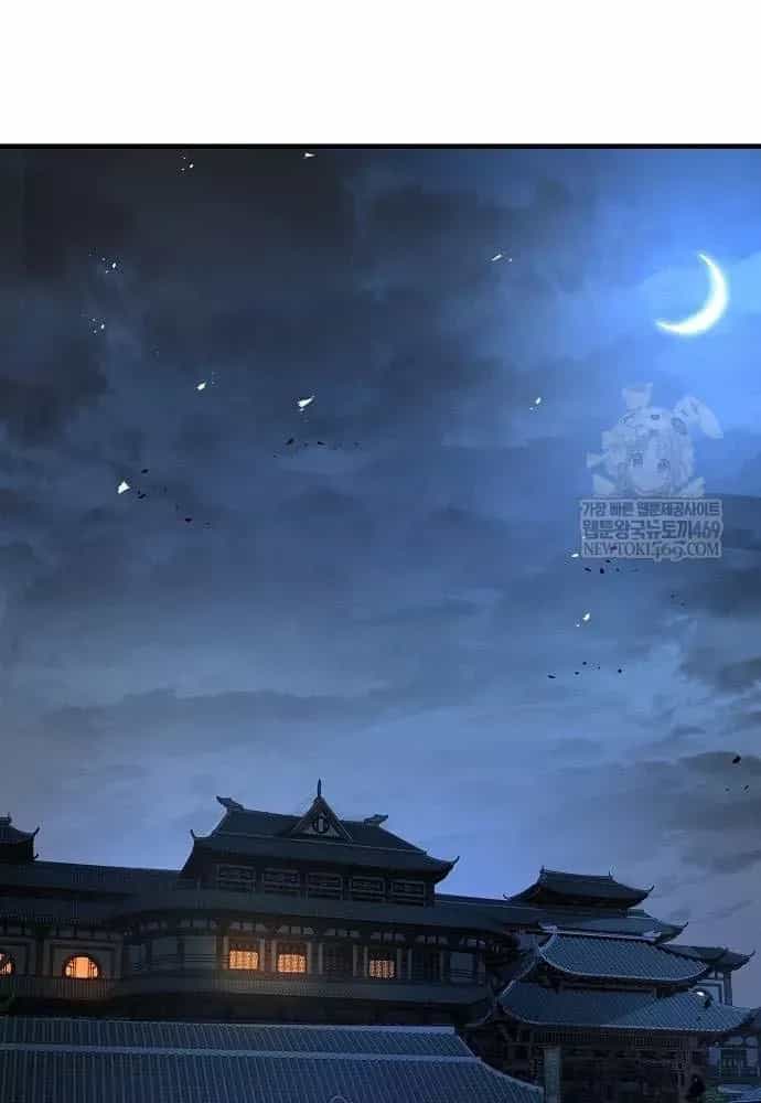Tuyệt Thế Hồi Quy - Chương 98 - ảnh 75