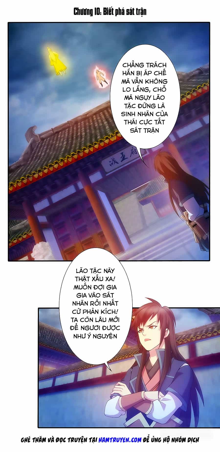 Tuyệt Thế Kiếm Thần - Chương 10 - ảnh 2