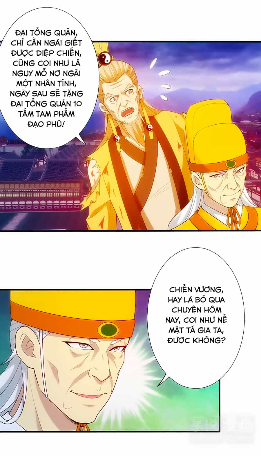 Tuyệt Thế Kiếm Thần - Chương 11 - ảnh 12