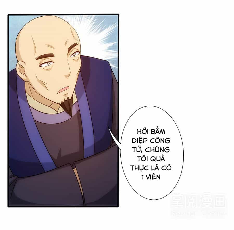 Tuyệt Thế Kiếm Thần - Chương 17 - ảnh 20