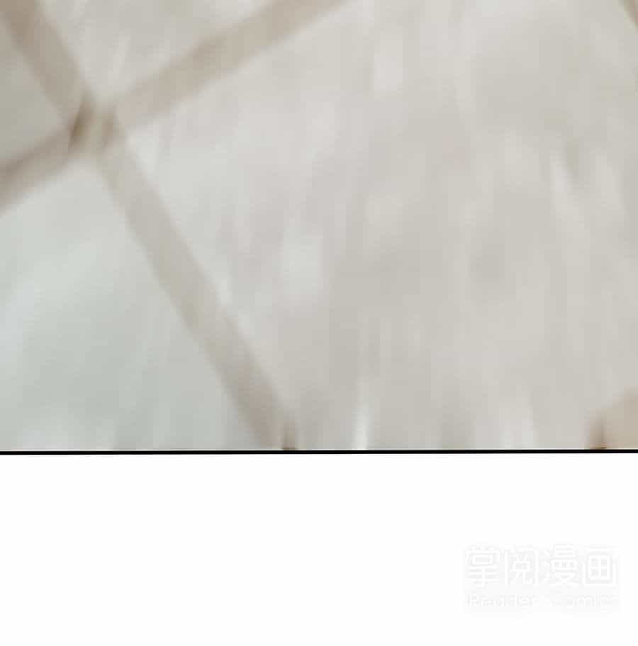 Tuyệt Thế Kiếm Thần - Chương 24 - ảnh 11