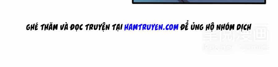 Tuyệt Thế Kiếm Thần - Chương 25 - ảnh 5
