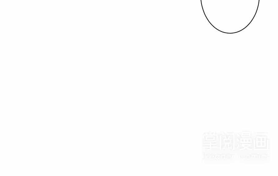 Tuyệt Thế Kiếm Thần - Chương 37 - ảnh 15