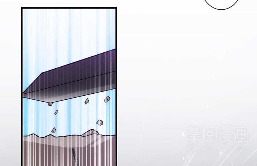 Tuyệt Thế Kiếm Thần - Chương 37 - ảnh 37