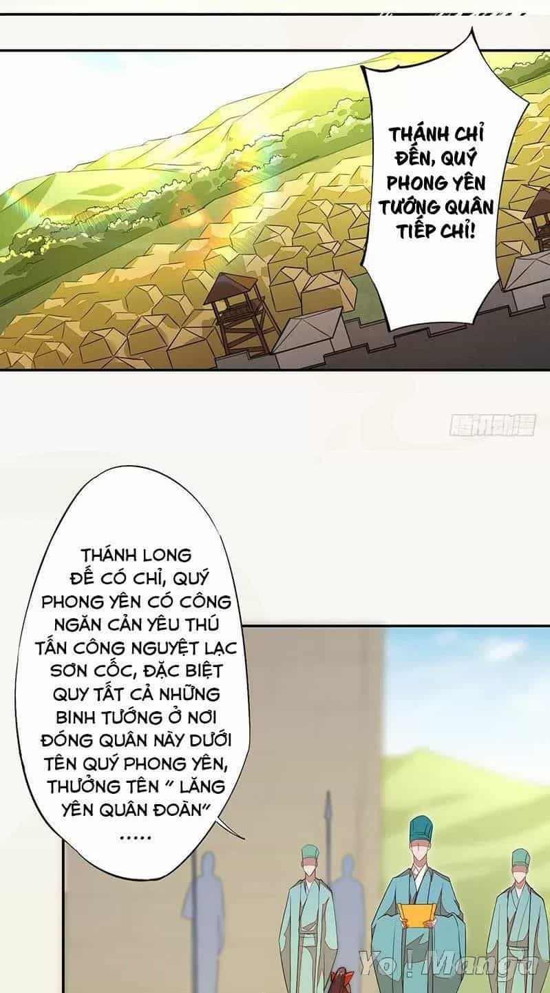 Tuyệt Thế Luyện Đan Sư - Chương 117 - ảnh 25
