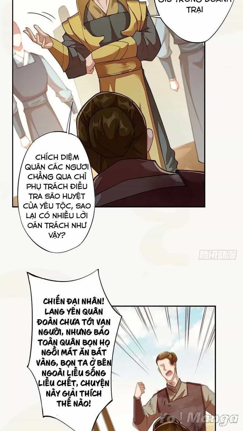 Tuyệt Thế Luyện Đan Sư - Chương 119 - ảnh 17