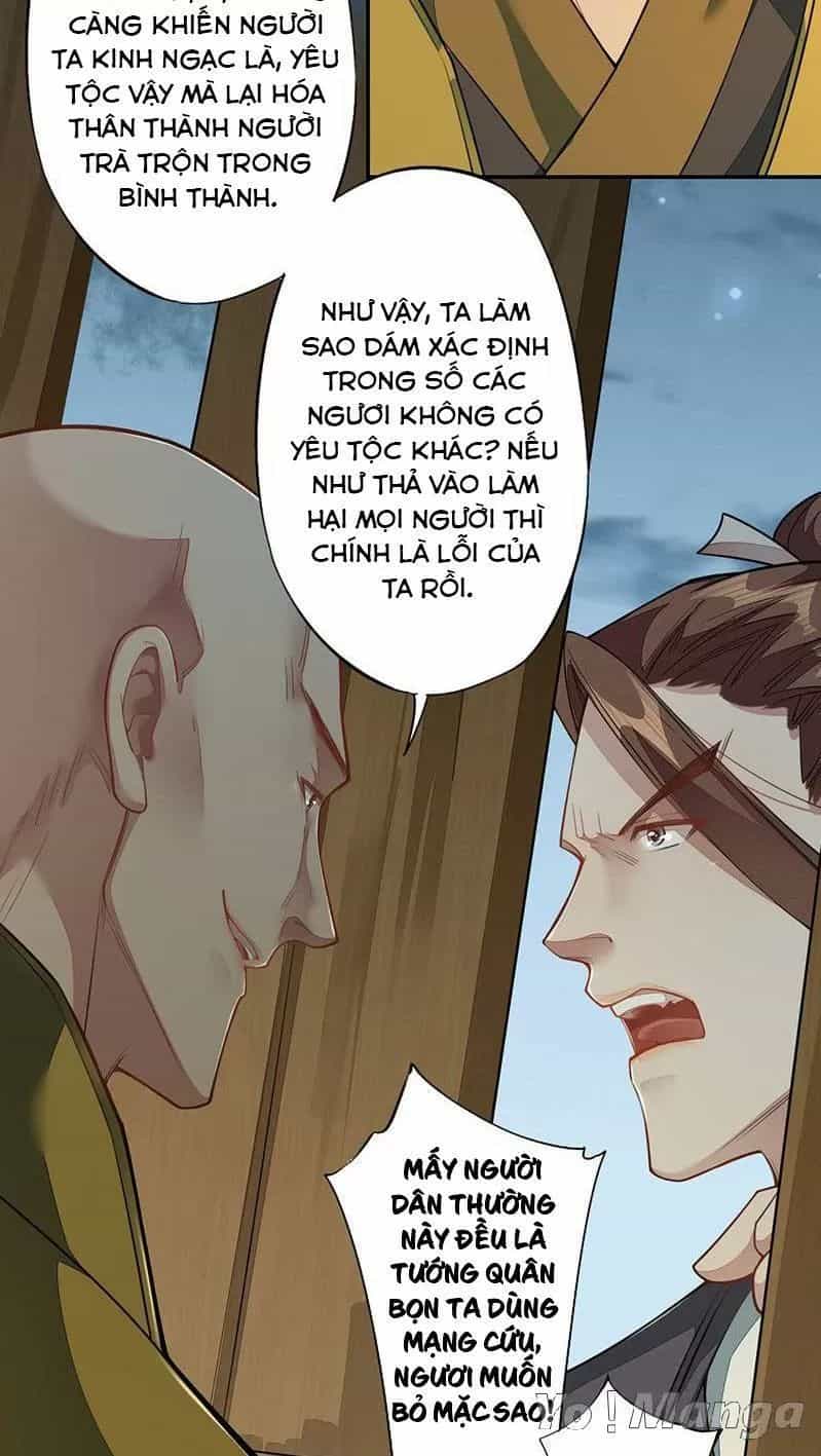 Tuyệt Thế Luyện Đan Sư - Chương 127 - ảnh 15