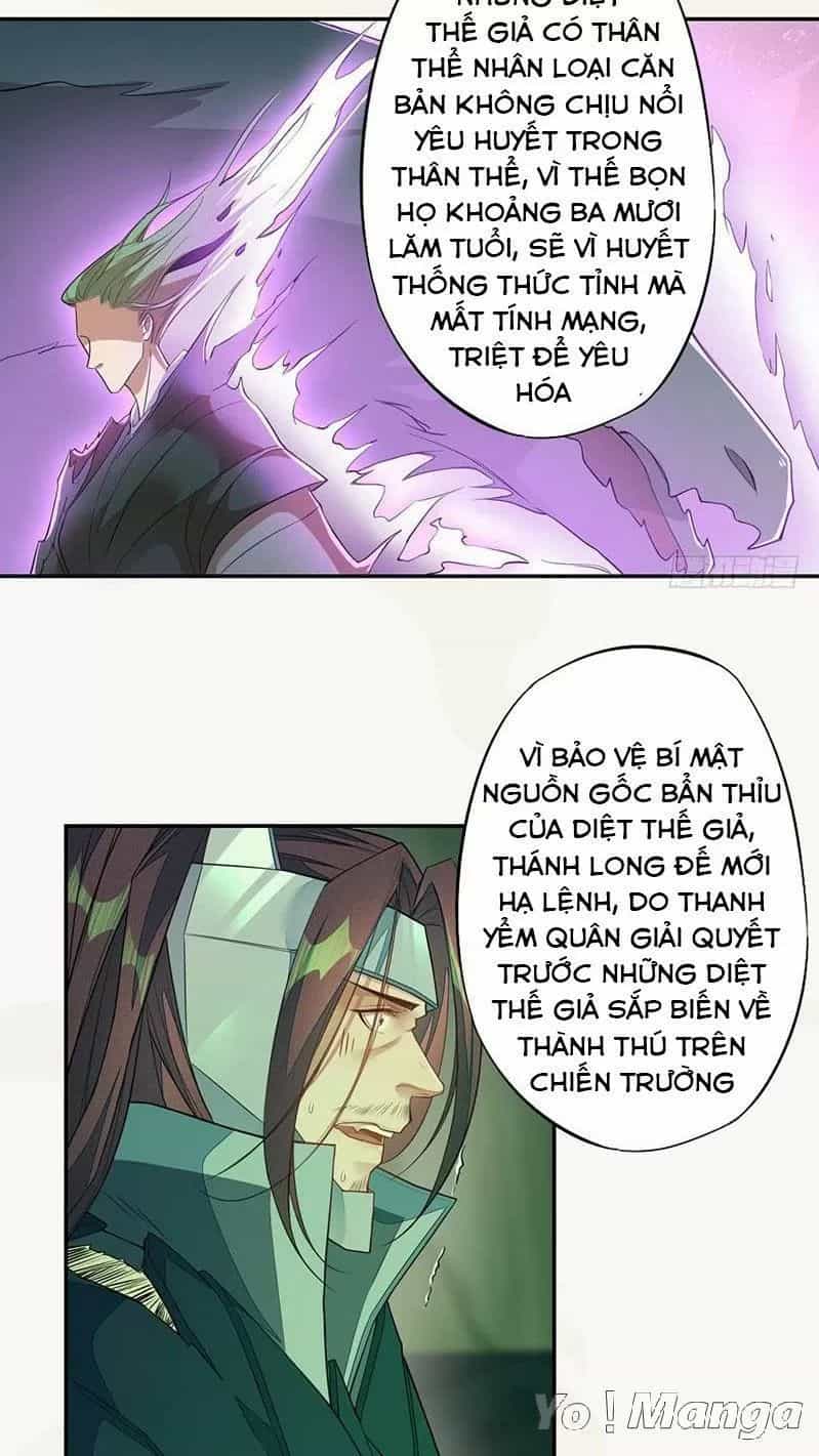 Tuyệt Thế Luyện Đan Sư - Chương 136 - ảnh 23
