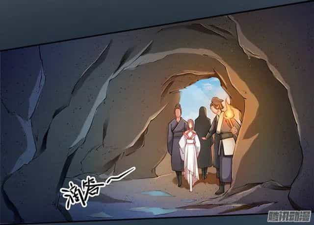 Tuyệt Thế Luyện Đan Sư - Chương 14 - ảnh 30