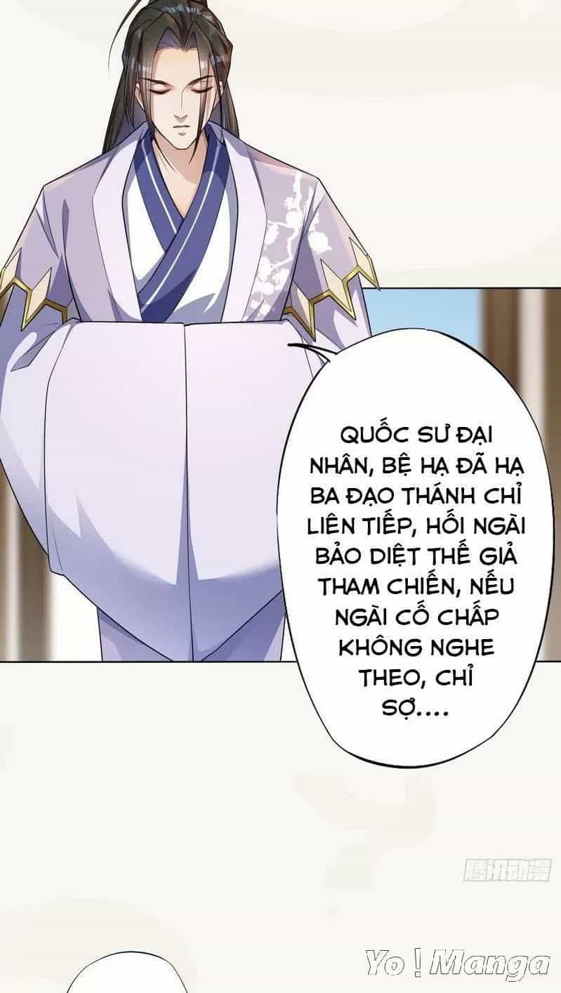 Tuyệt Thế Luyện Đan Sư - Chương 149 - ảnh 31