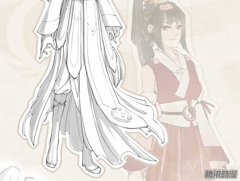 Tuyệt Thế Luyện Đan Sư - Chương 2 - ảnh 41