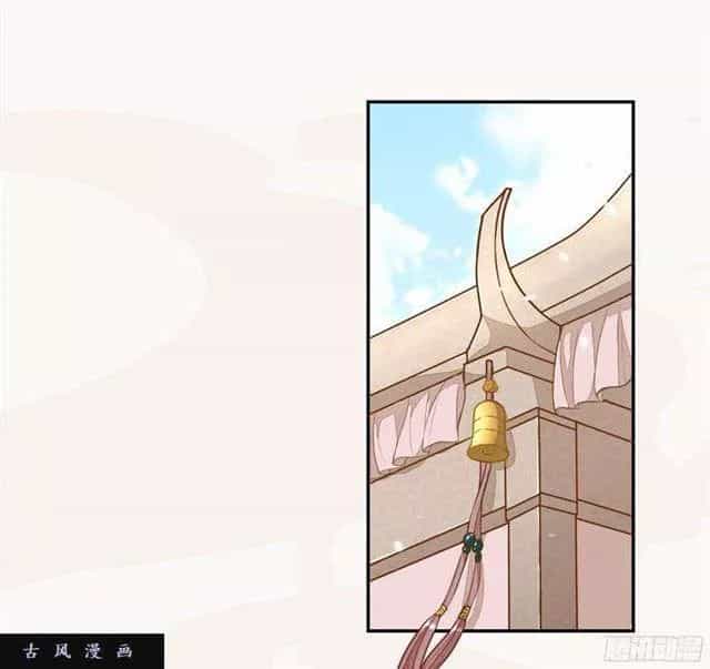 Tuyệt Thế Luyện Đan Sư - Chương 24 - ảnh 23
