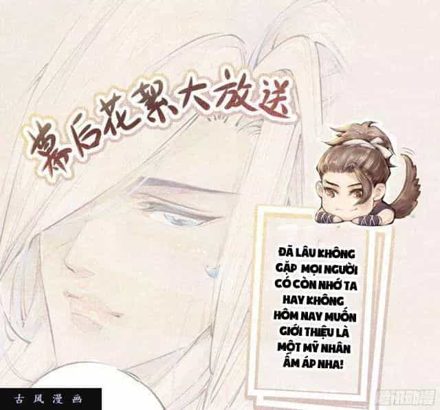 Tuyệt Thế Luyện Đan Sư - Chương 24 - ảnh 48