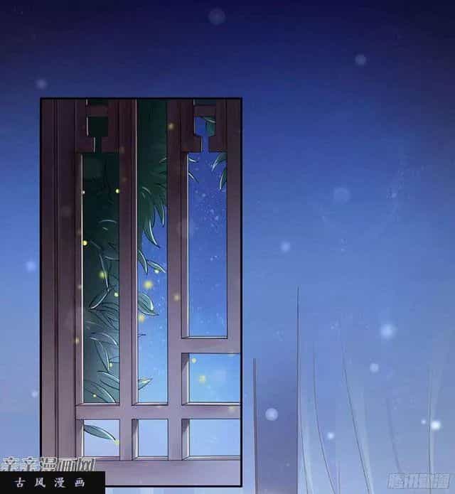 Tuyệt Thế Luyện Đan Sư - Chương 27 - ảnh 2