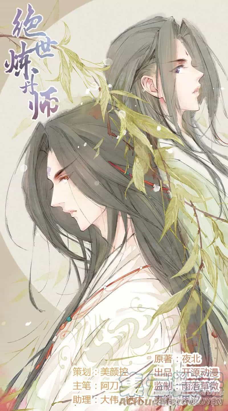 Tuyệt Thế Luyện Đan Sư - Chương 29 - ảnh 1