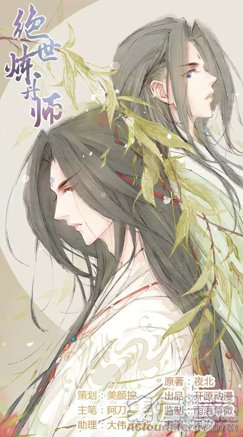 Tuyệt Thế Luyện Đan Sư - Chương 31 - ảnh 1
