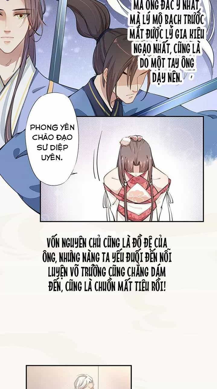Tuyệt Thế Luyện Đan Sư - Chương 37 - ảnh 17