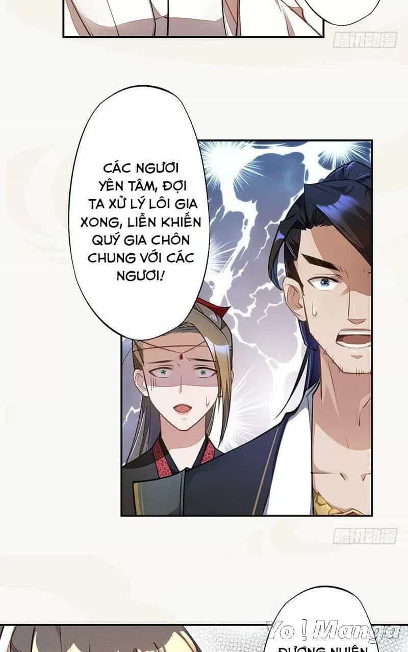 Tuyệt Thế Luyện Đan Sư - Chương 59 - ảnh 15